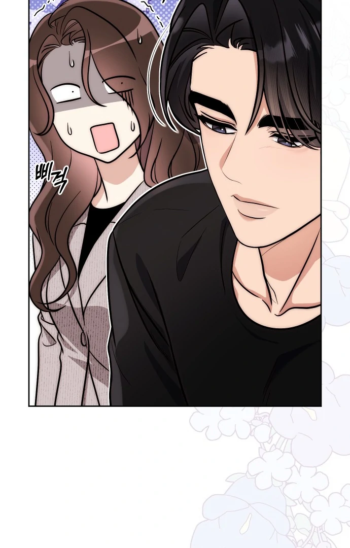 A Married Life That Crosses the Line Chapter 14 - page 38