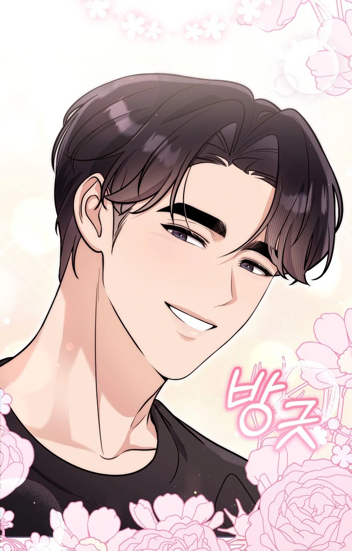 A Married Life That Crosses the Line Chapter 14 - page 40