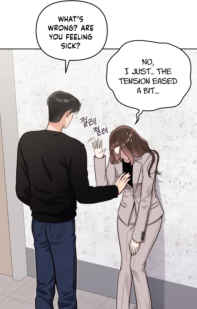 A Married Life That Crosses the Line Chapter 14 - page 54