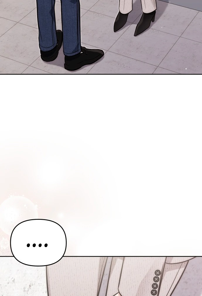 A Married Life That Crosses the Line Chapter 14 - page 55