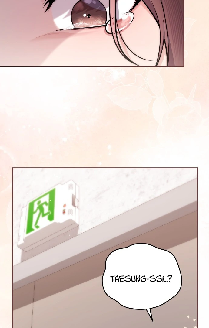 A Married Life That Crosses the Line Chapter 14 - page 75