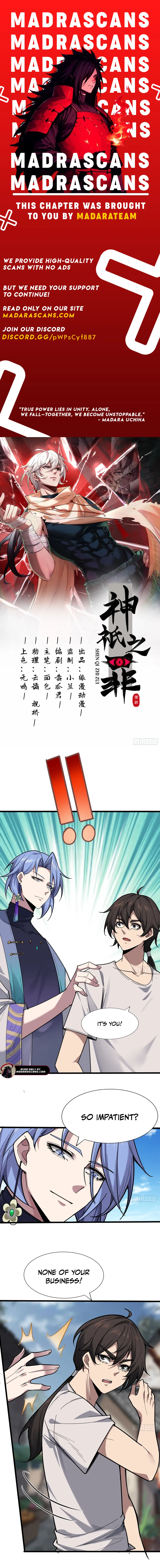 Sins of the Gods Chapter 11 - page 2