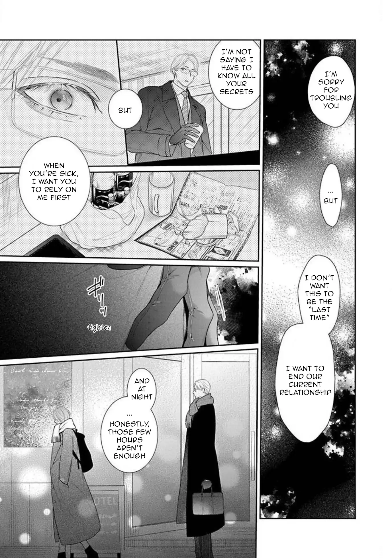 Yoake wo Kou Kemonotachi Chapter 12 - page 11