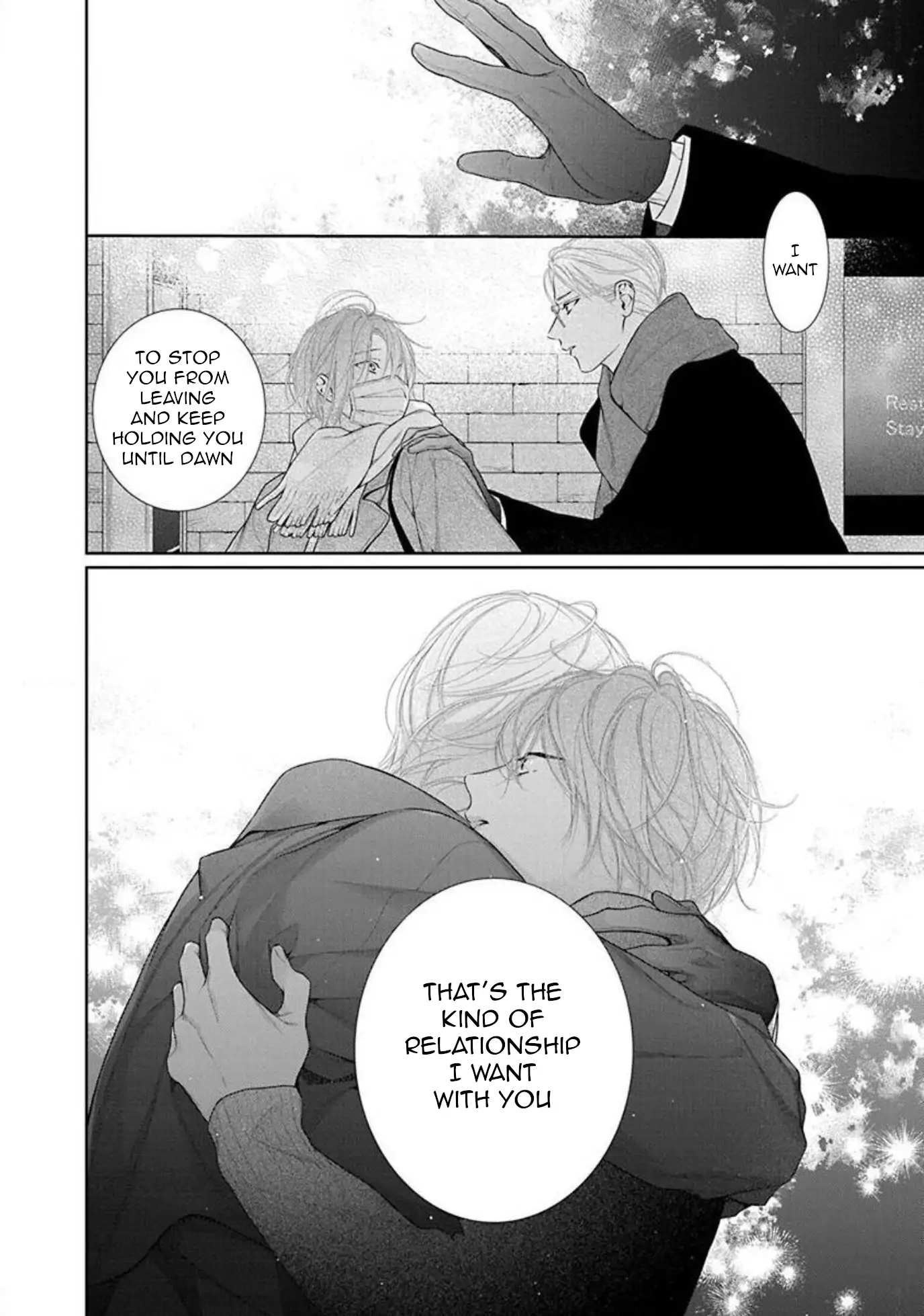 Yoake wo Kou Kemonotachi Chapter 12 - page 12