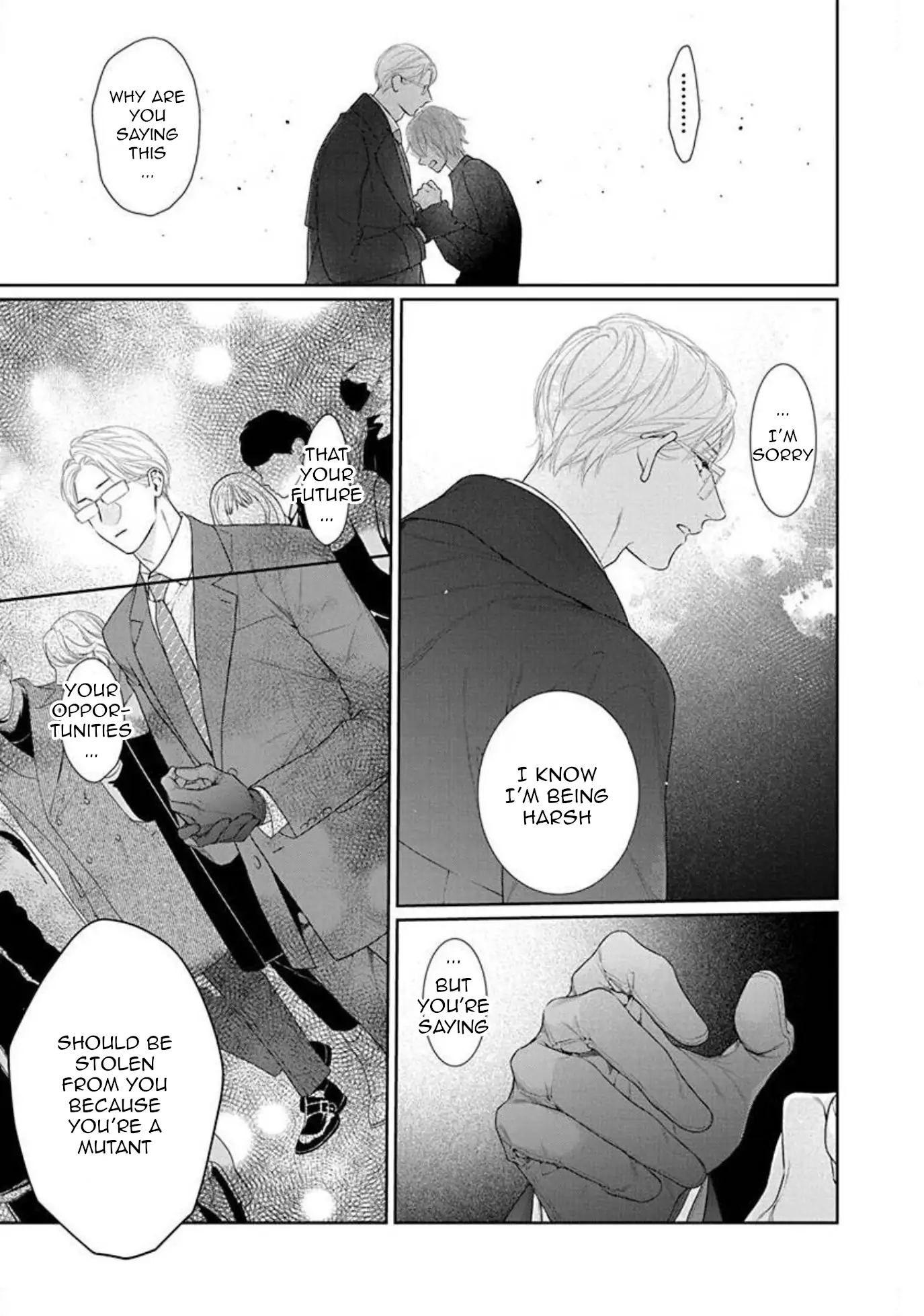 Yoake wo Kou Kemonotachi Chapter 12 - page 17