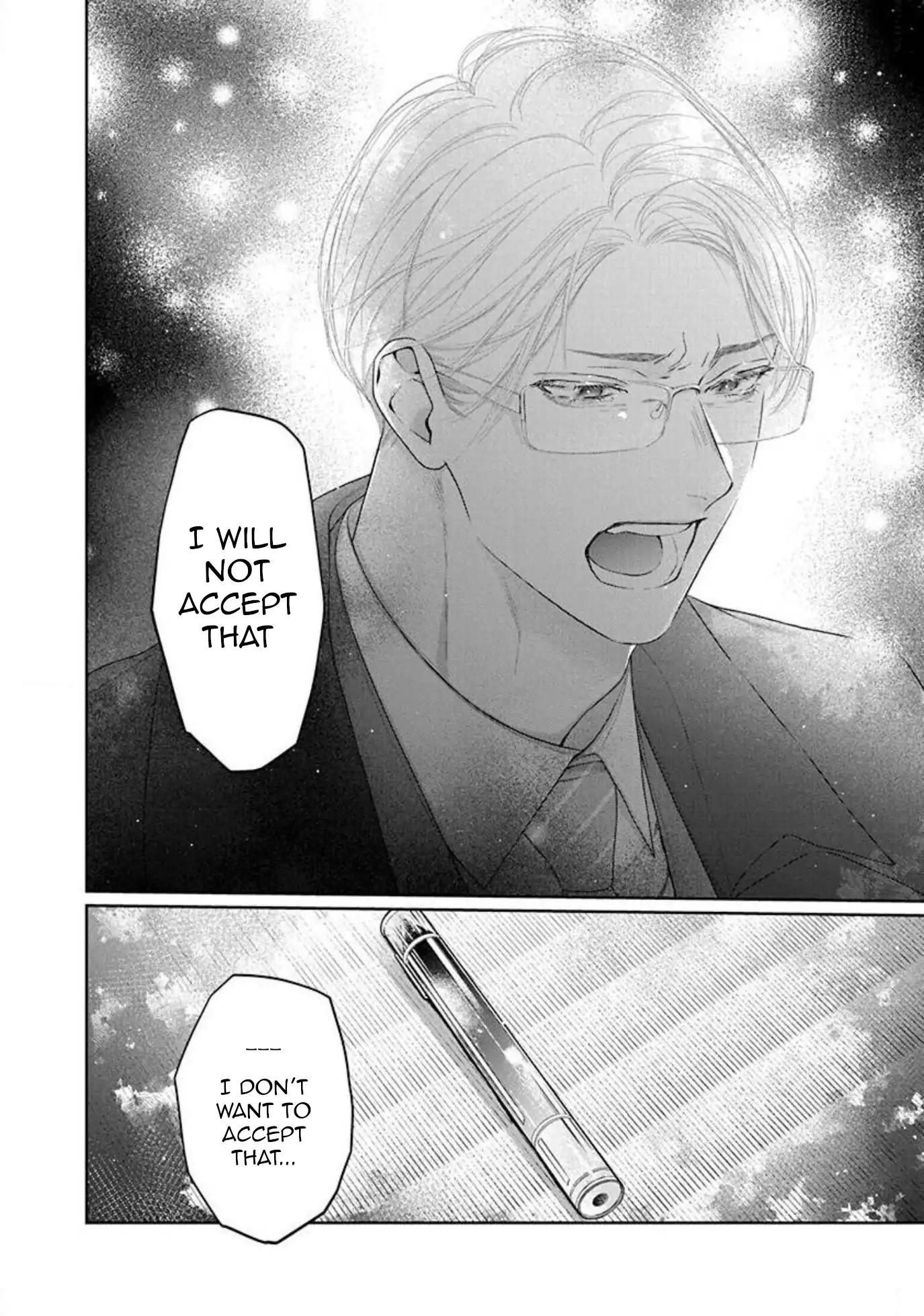 Yoake wo Kou Kemonotachi Chapter 12 - page 18