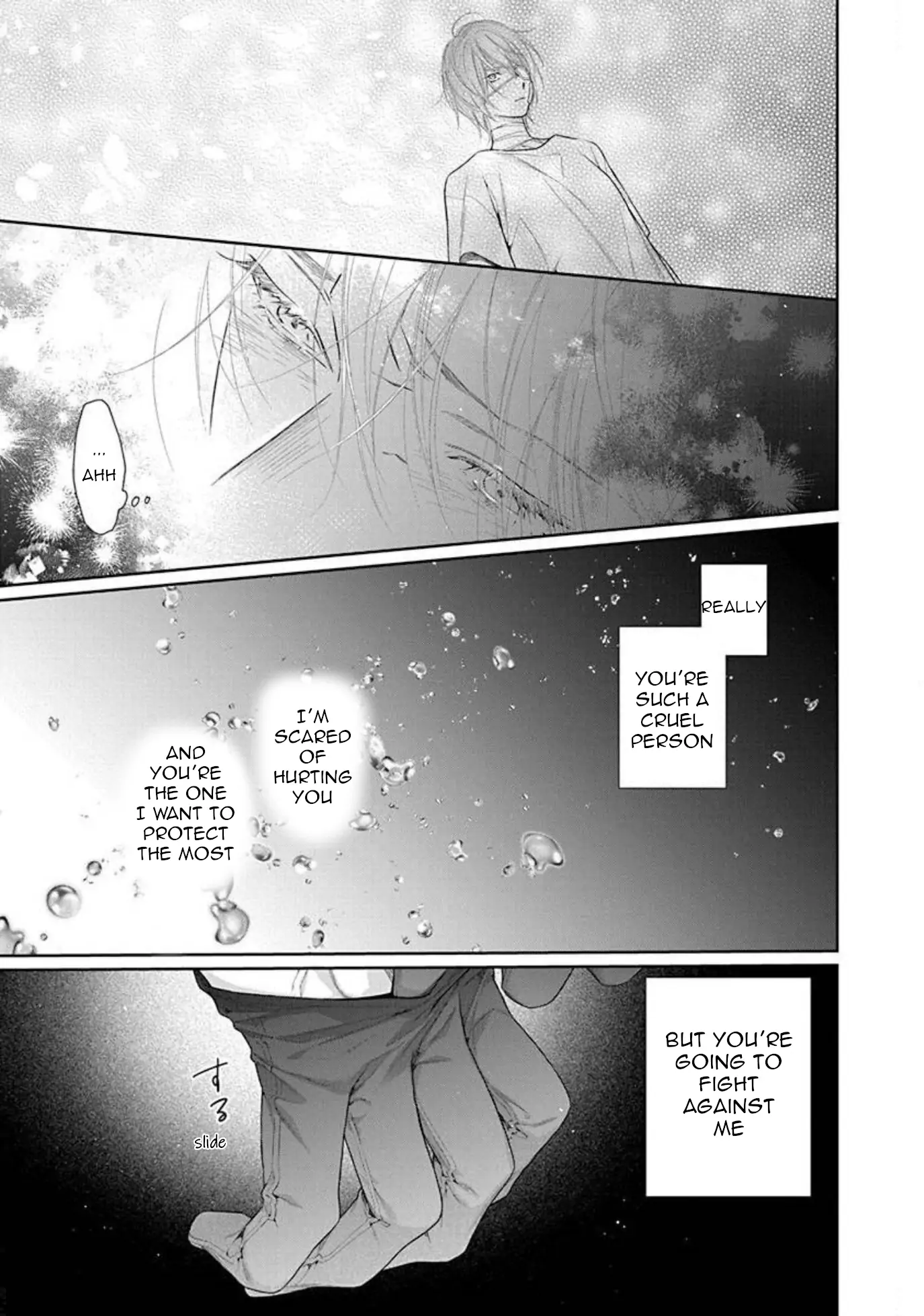 Yoake wo Kou Kemonotachi Chapter 12 - page 19