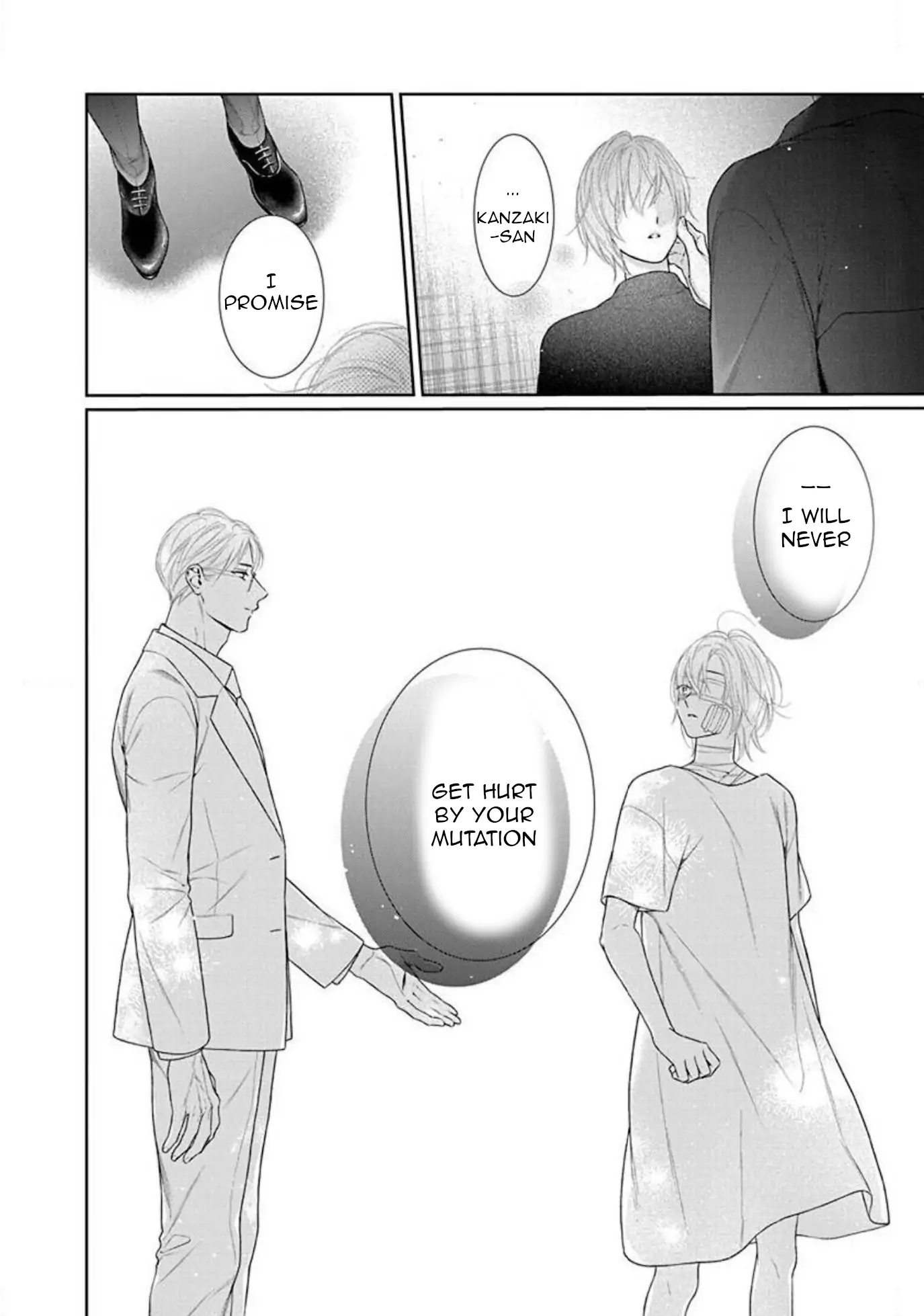 Yoake wo Kou Kemonotachi Chapter 12 - page 20