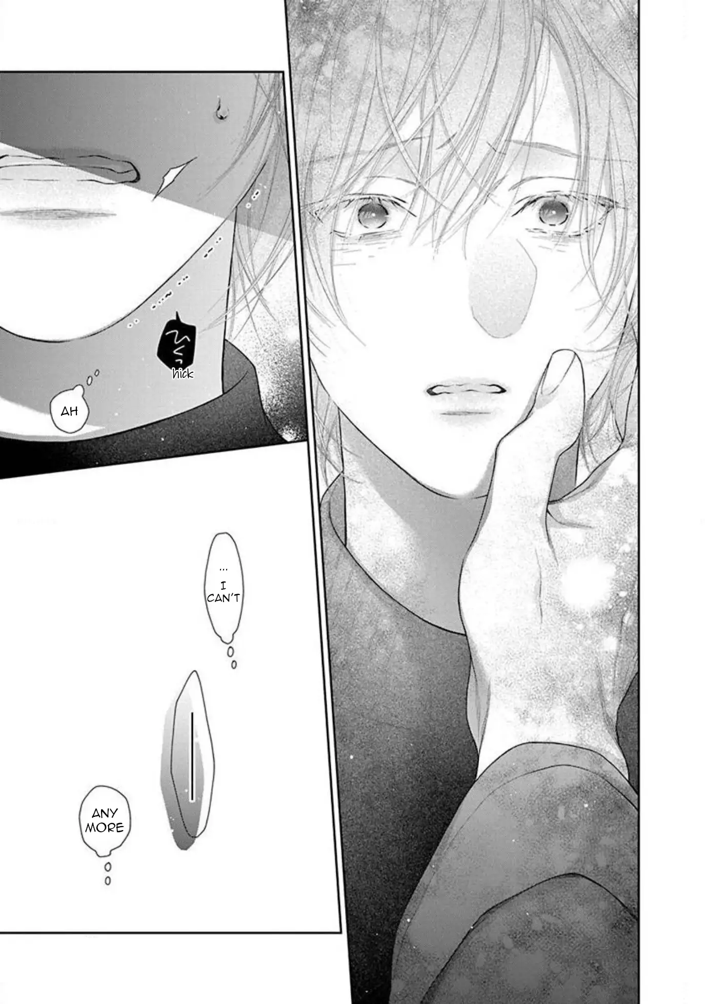 Yoake wo Kou Kemonotachi Chapter 12 - page 21
