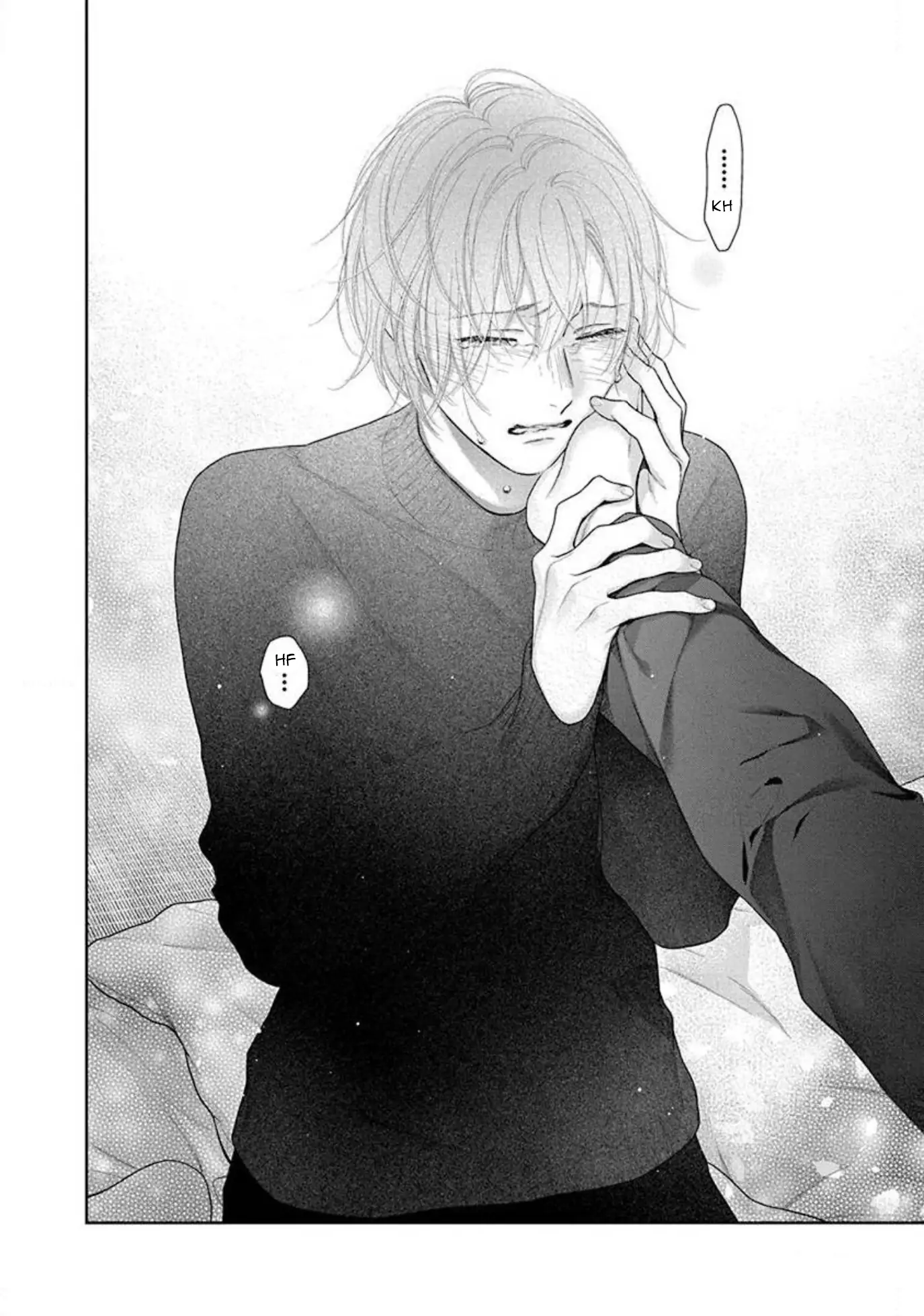 Yoake wo Kou Kemonotachi Chapter 12 - page 22