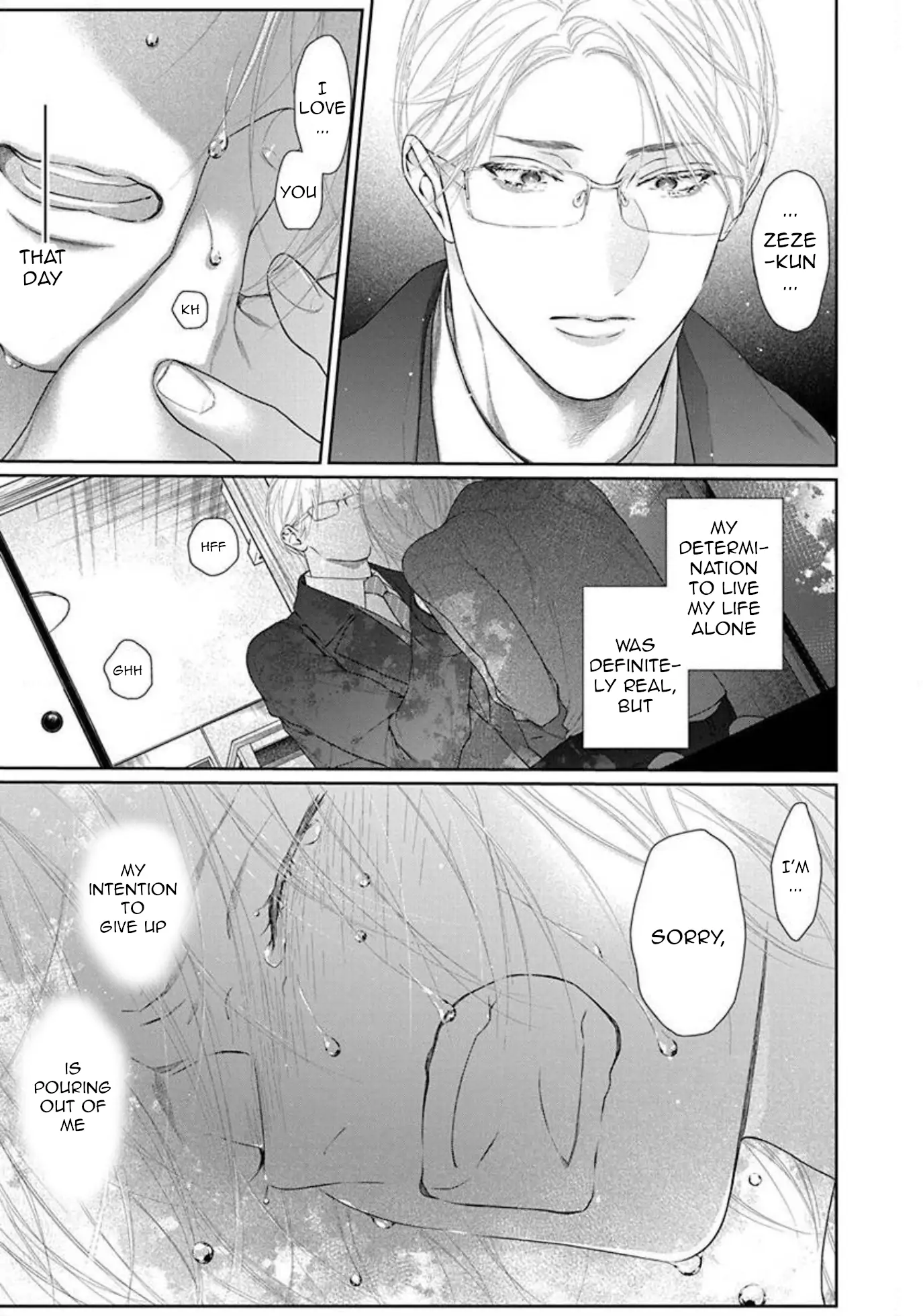 Yoake wo Kou Kemonotachi Chapter 12 - page 23
