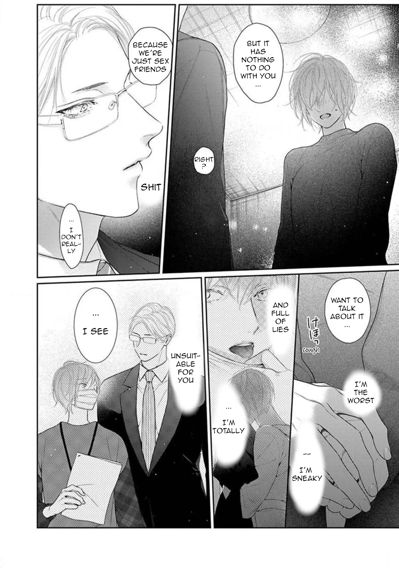 Yoake wo Kou Kemonotachi Chapter 12 - page 4