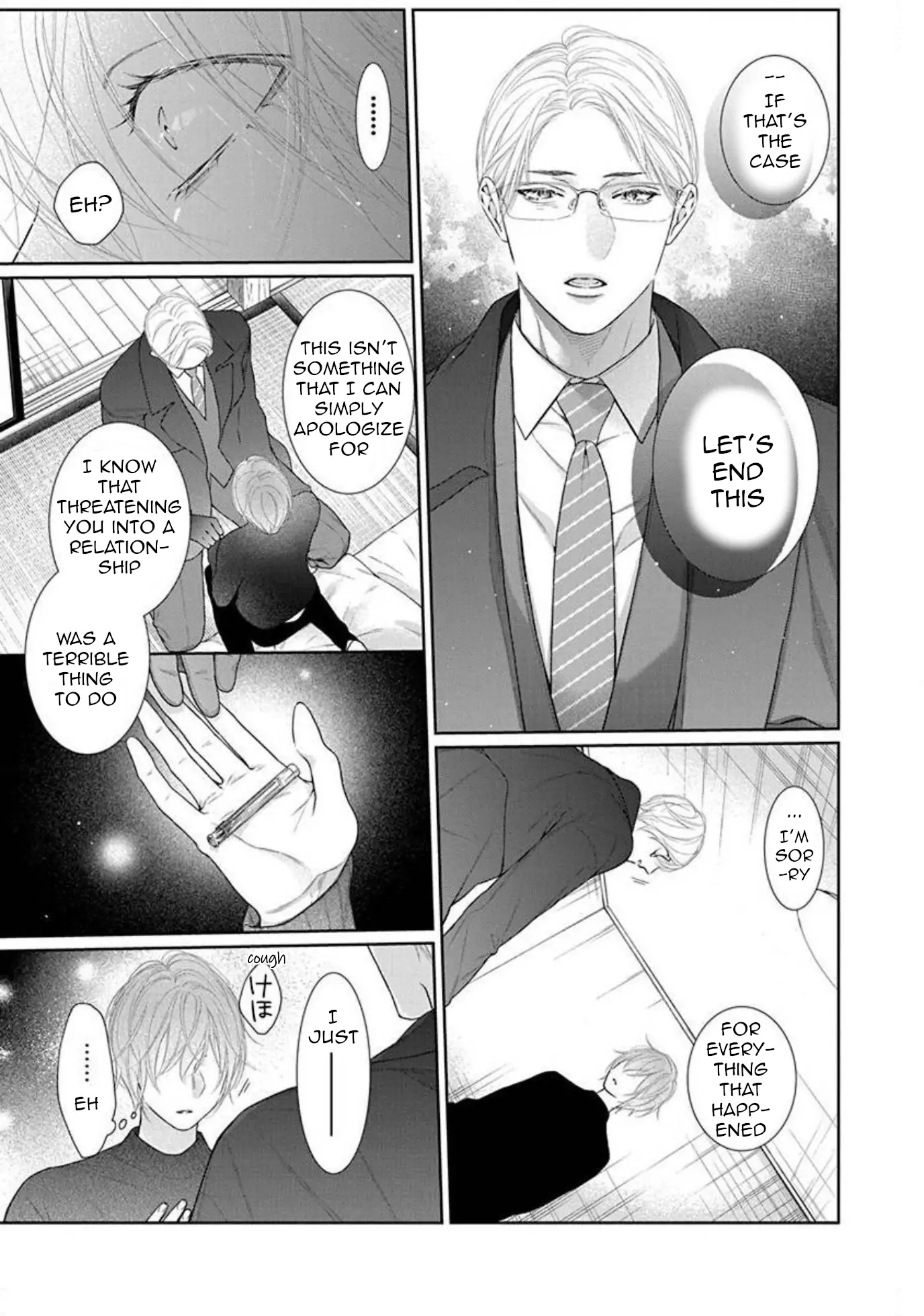 Yoake wo Kou Kemonotachi Chapter 12 - page 5