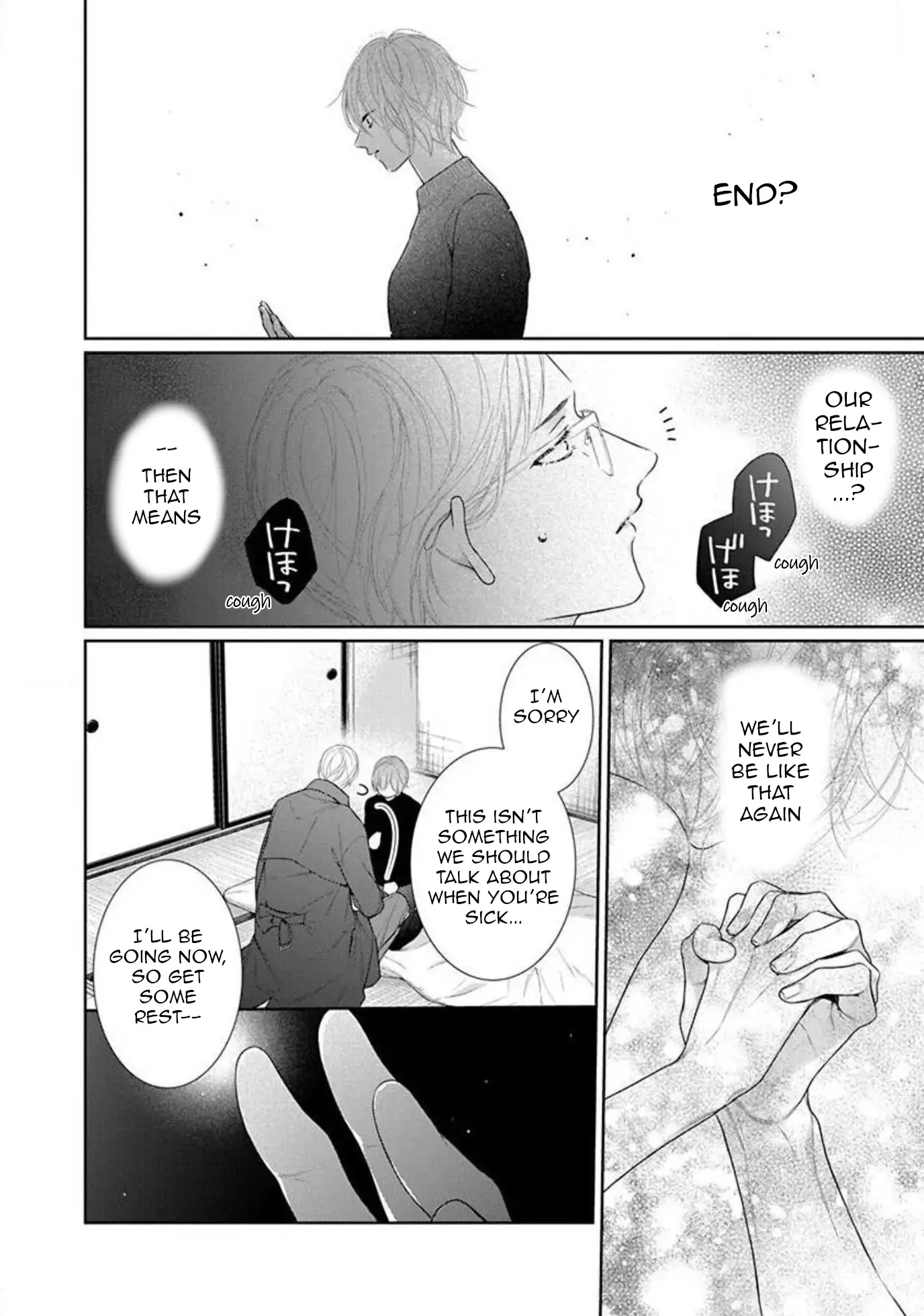 Yoake wo Kou Kemonotachi Chapter 12 - page 6