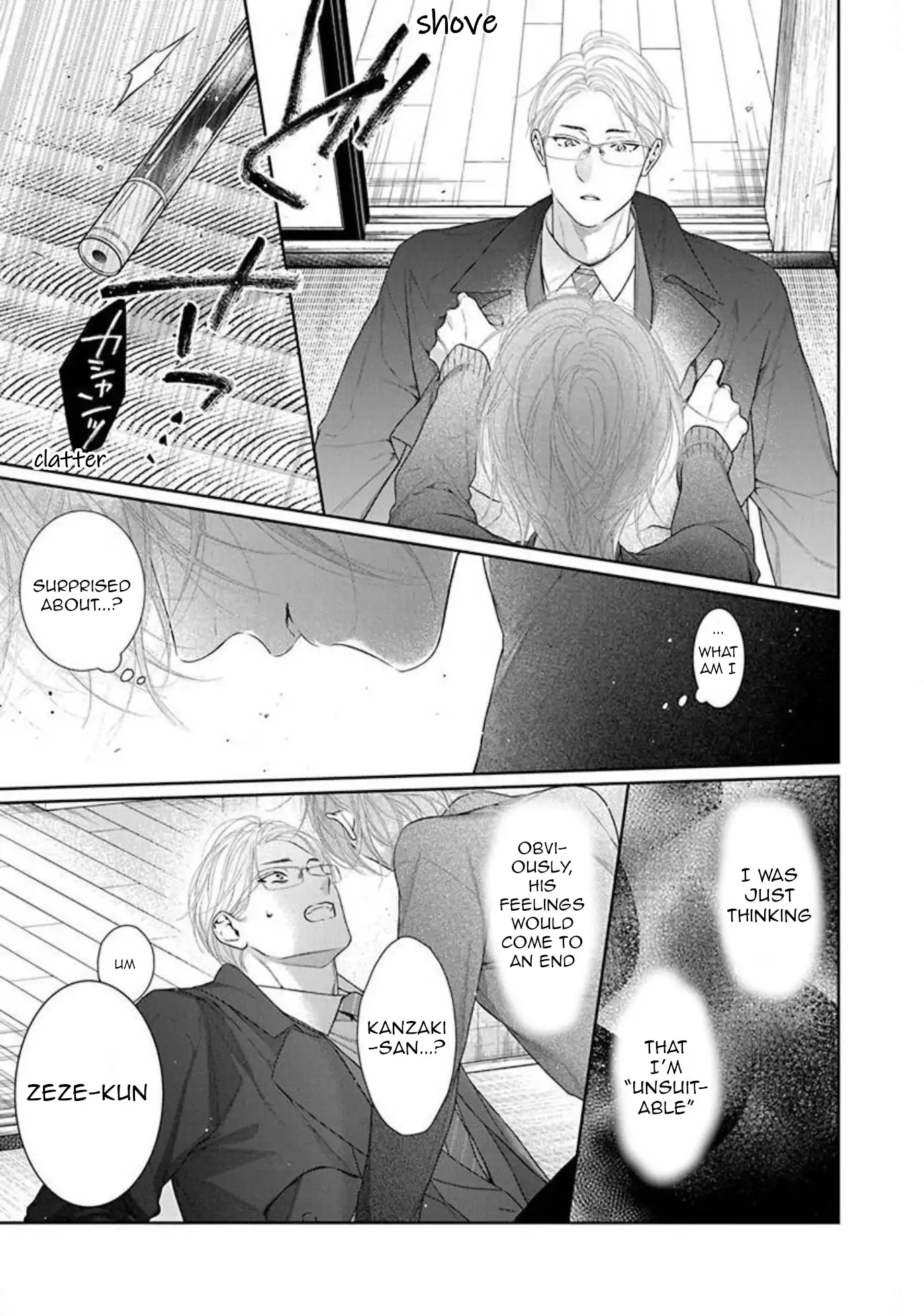 Yoake wo Kou Kemonotachi Chapter 12 - page 7