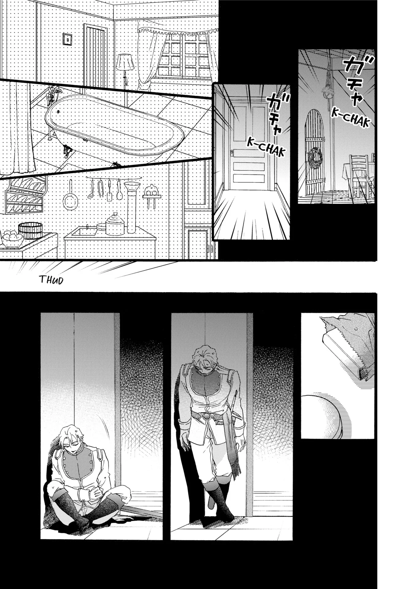 Captive Love: The Knight Captain I Took Care of Seems To Be Doting on Me Chapter 51 - page 5