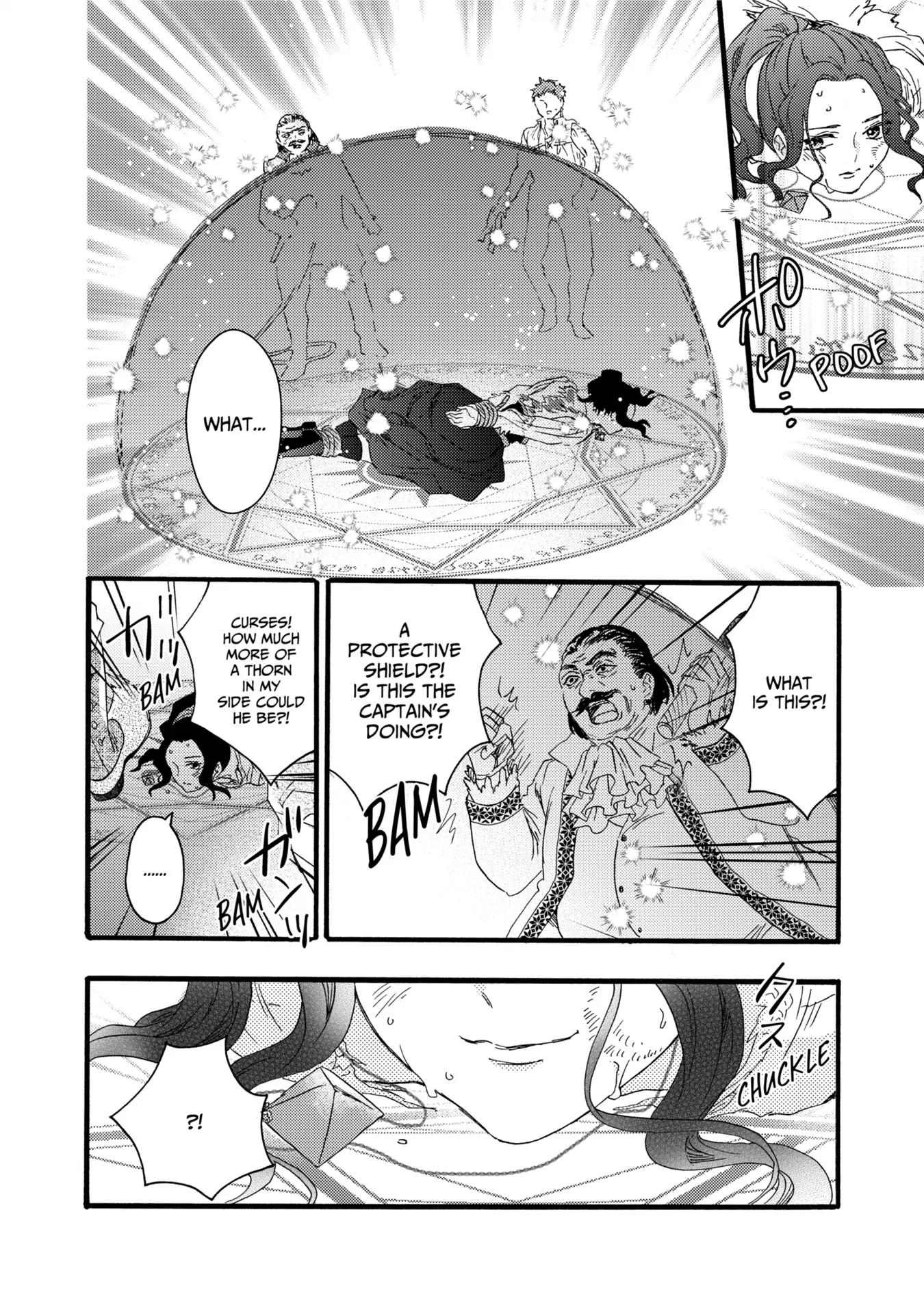 Captive Love: The Knight Captain I Took Care of Seems To Be Doting on Me Chapter 54 - page 4