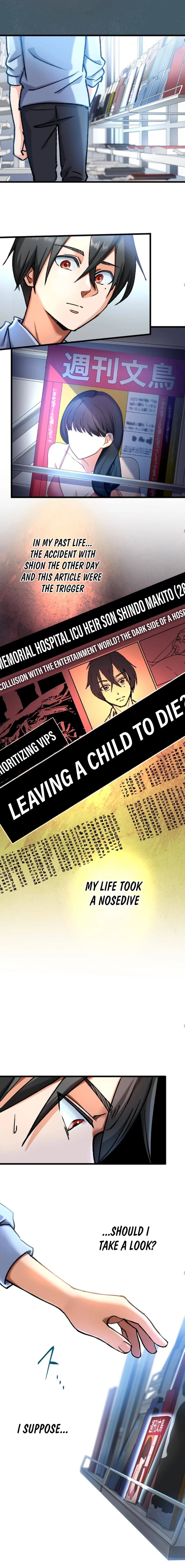 Doctor Quest: Fallen Physician Reincarnates as the Ultimate Doctor Chapter 10 - page 13