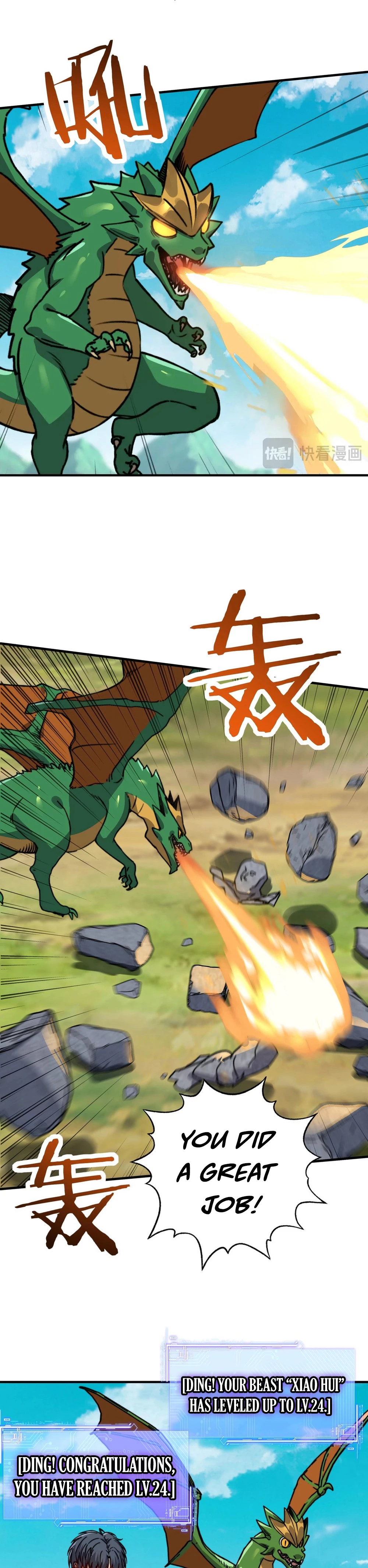 Starting As The God Of Wealth, Taming Billions Of Divine Pets! Chapter 15 - page 10