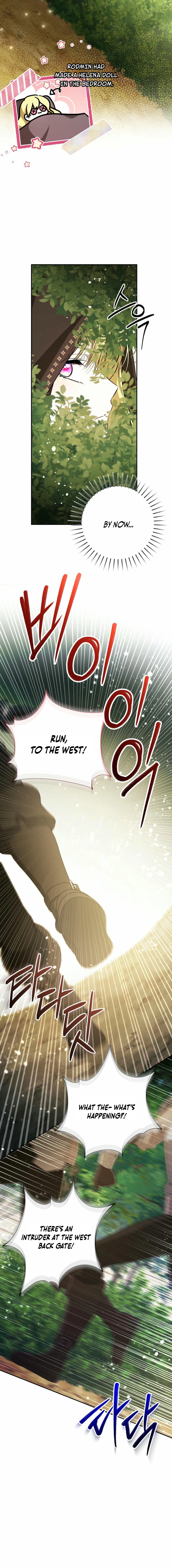 My Sister Is the Main Character Chapter 44 - page 12