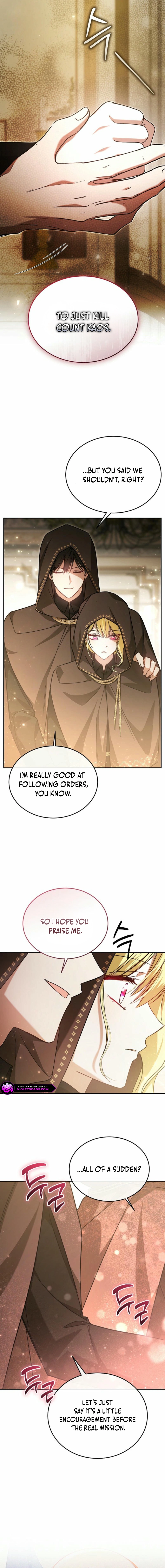 My Sister Is the Main Character Chapter 44 - page 15