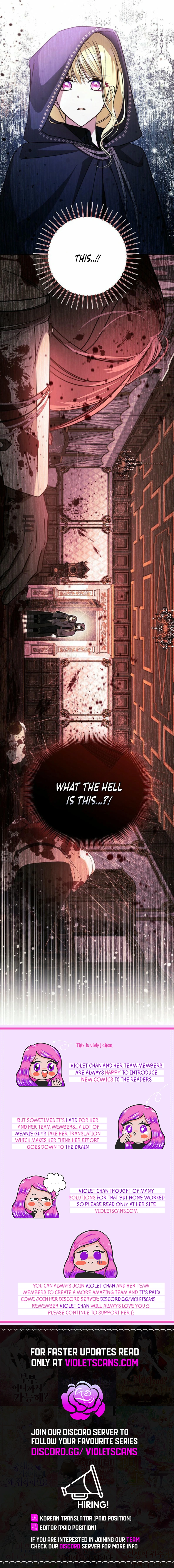 My Sister Is the Main Character Chapter 44 - page 18