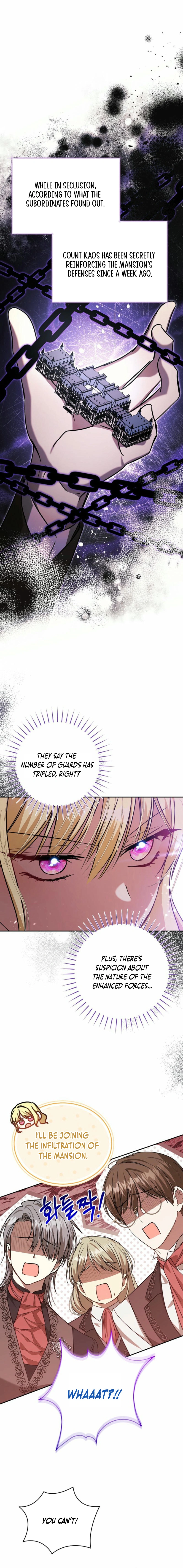 My Sister Is the Main Character Chapter 44 - page 2