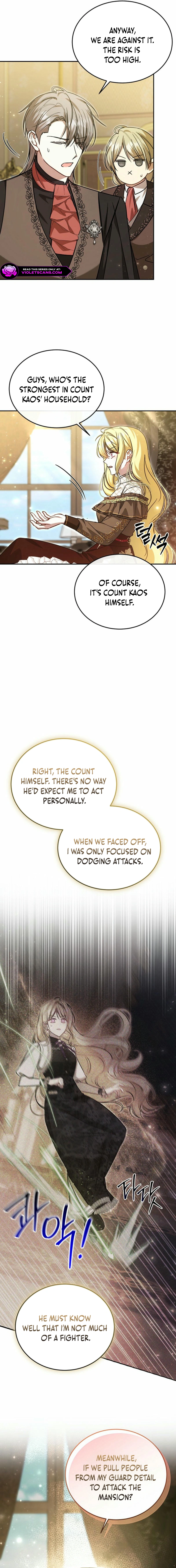 My Sister Is the Main Character Chapter 44 - page 5