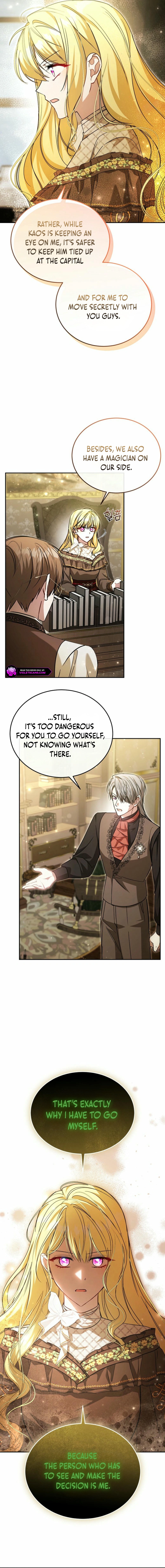 My Sister Is the Main Character Chapter 44 - page 6