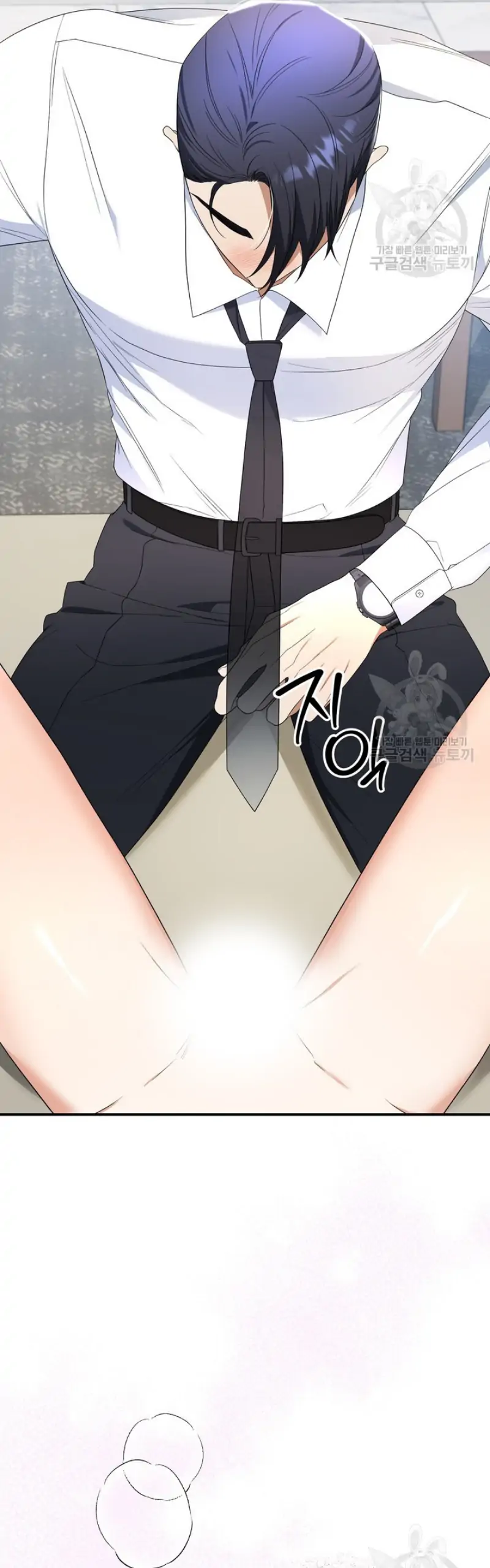 Time-Limited Love Contracts [SeiRei] Chapter 11 - page 16