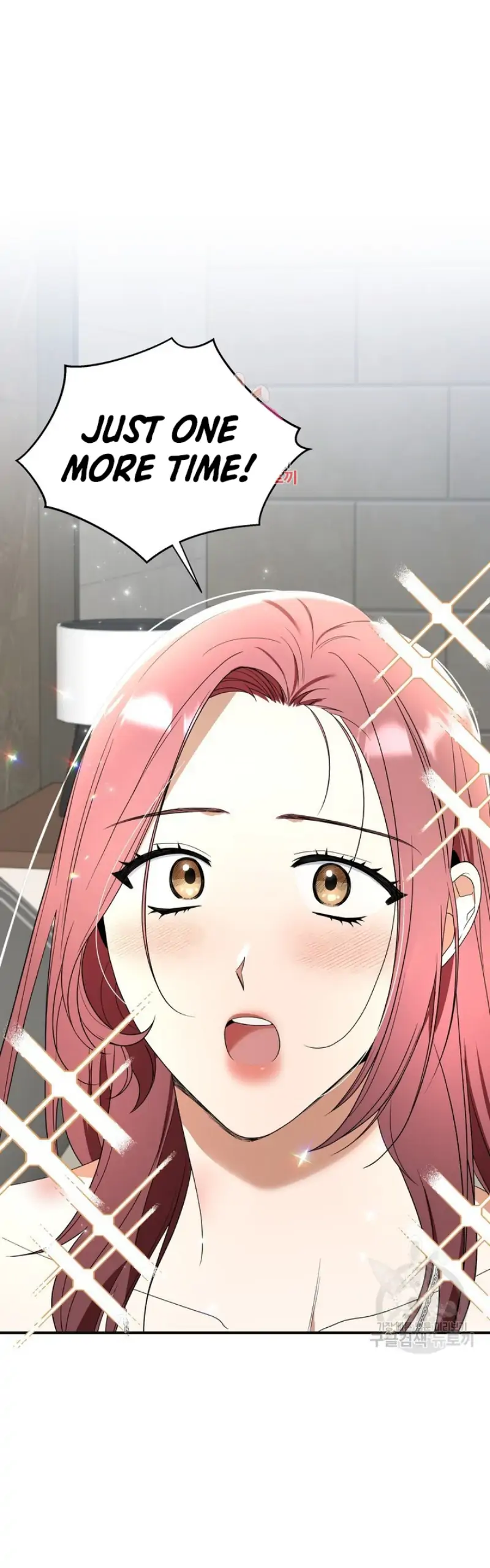 Time-Limited Love Contracts [SeiRei] Chapter 11 - page 2