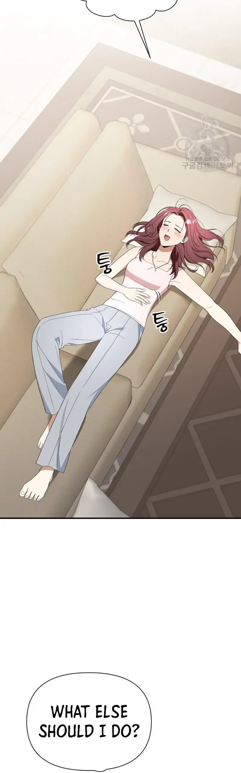 Time-Limited Love Contracts [SeiRei] Chapter 11 - page 40