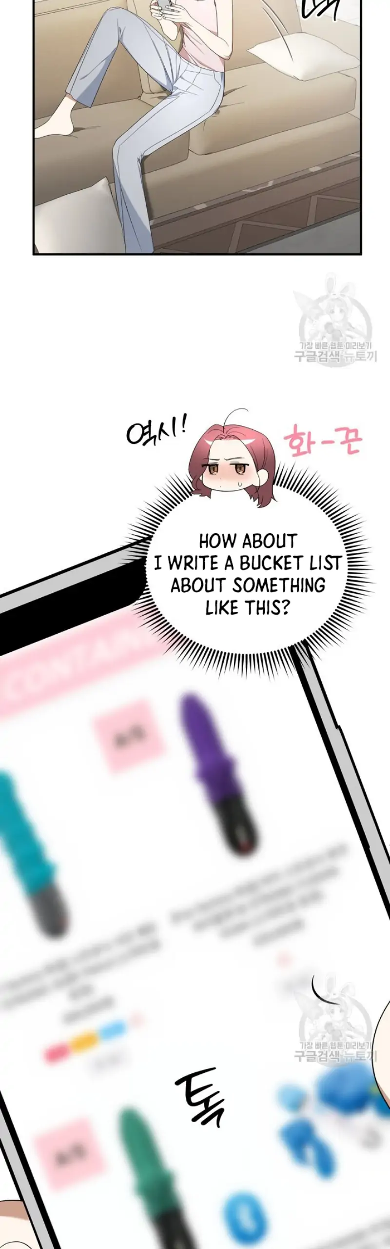 Time-Limited Love Contracts [SeiRei] Chapter 11 - page 45