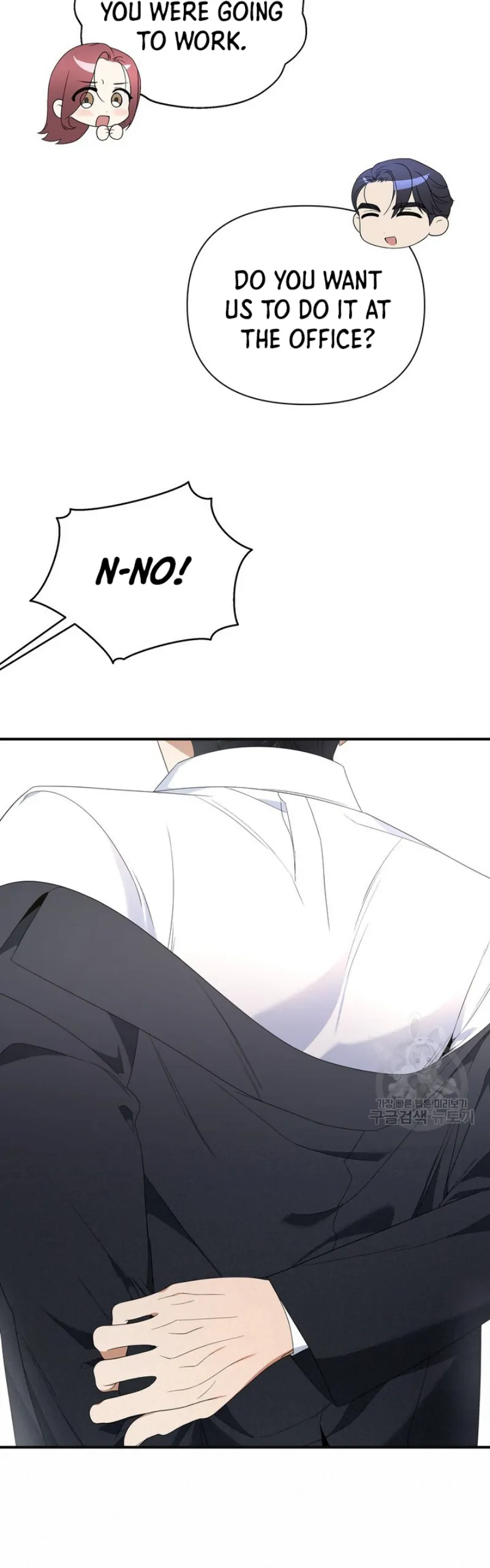 Time-Limited Love Contracts [SeiRei] Chapter 11 - page 9