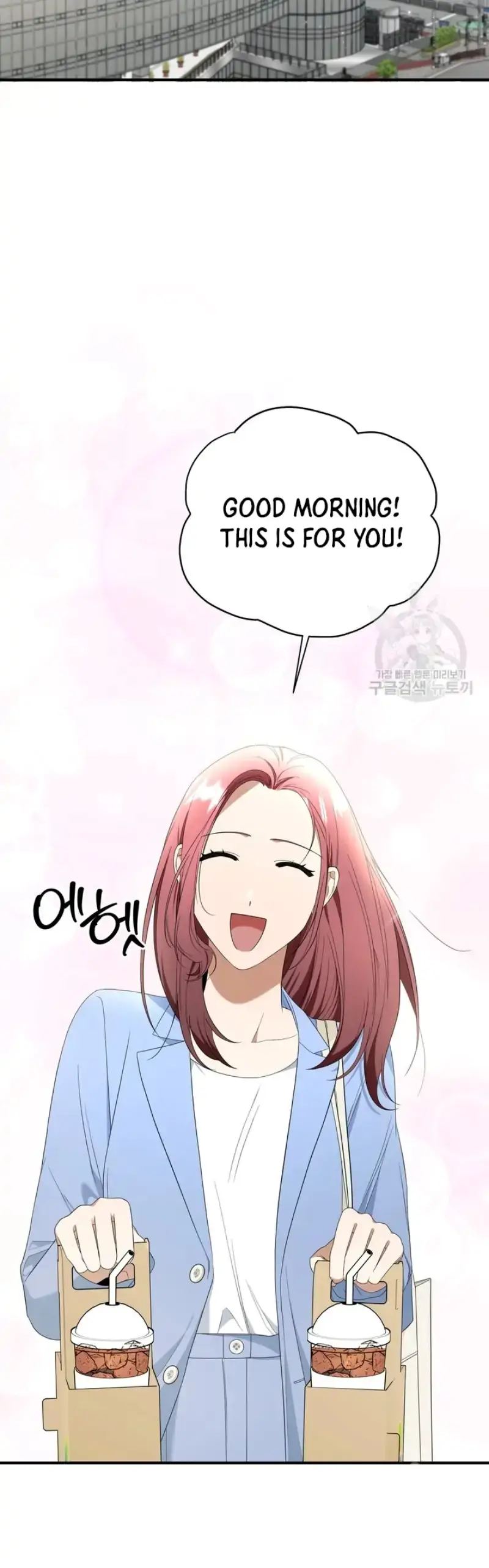 Time-Limited Love Contracts [SeiRei] Chapter 12 - page 20