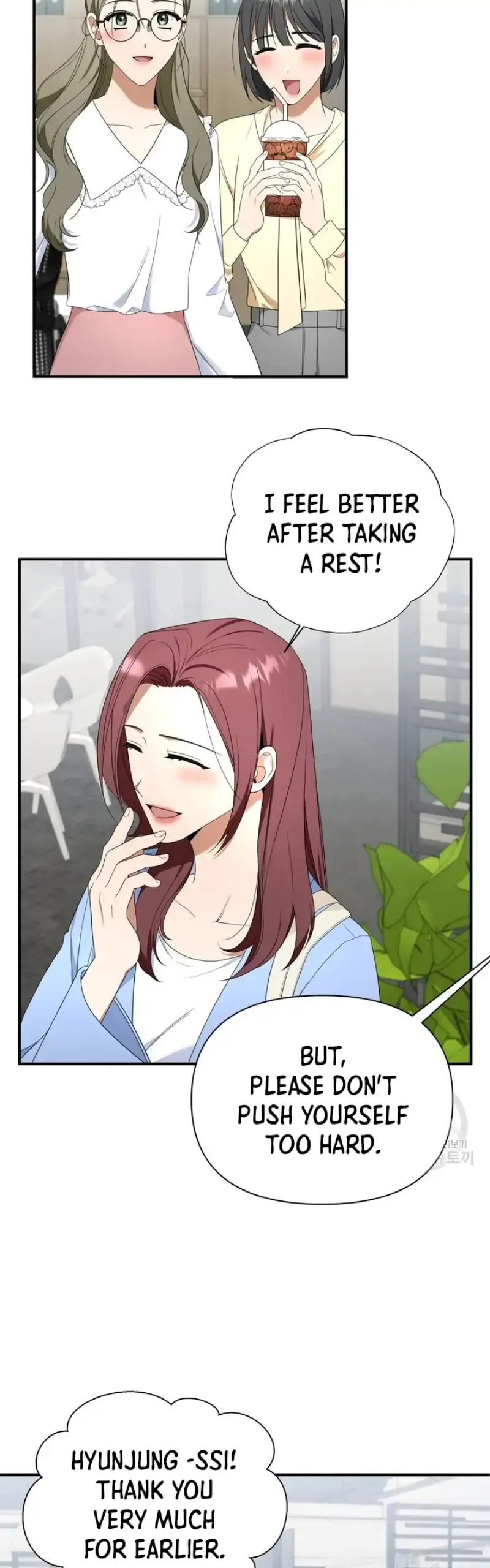 Time-Limited Love Contracts [SeiRei] Chapter 12 - page 22
