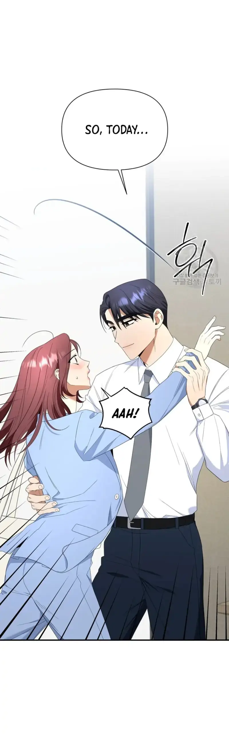 Time-Limited Love Contracts [SeiRei] Chapter 12 - page 33