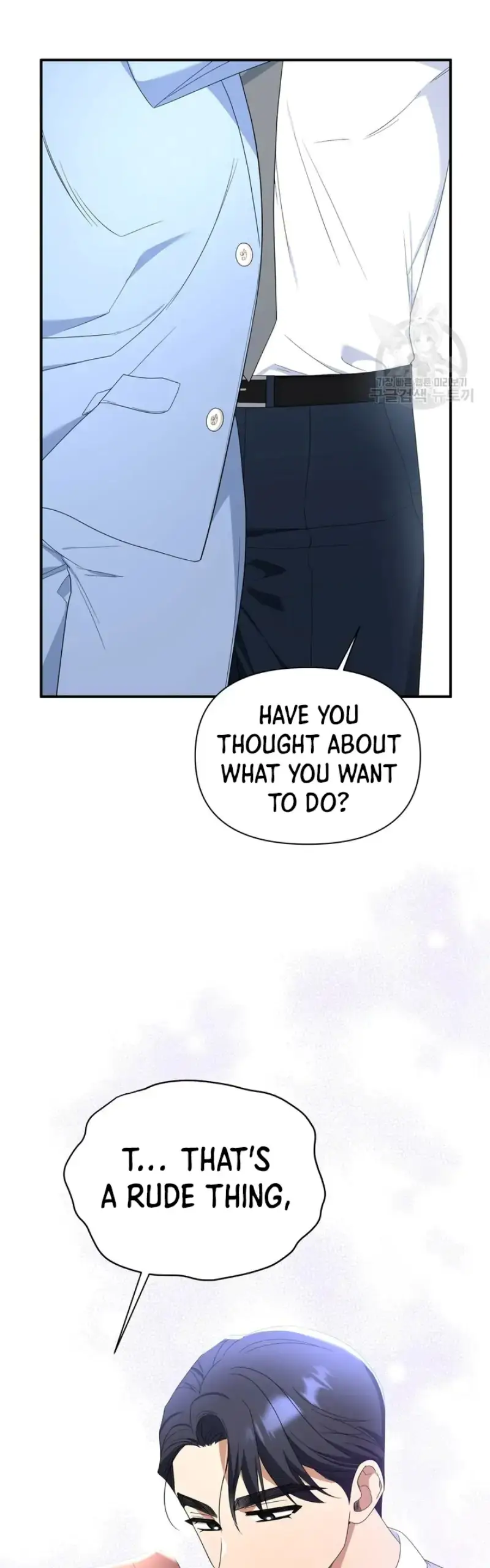 Time-Limited Love Contracts [SeiRei] Chapter 12 - page 34