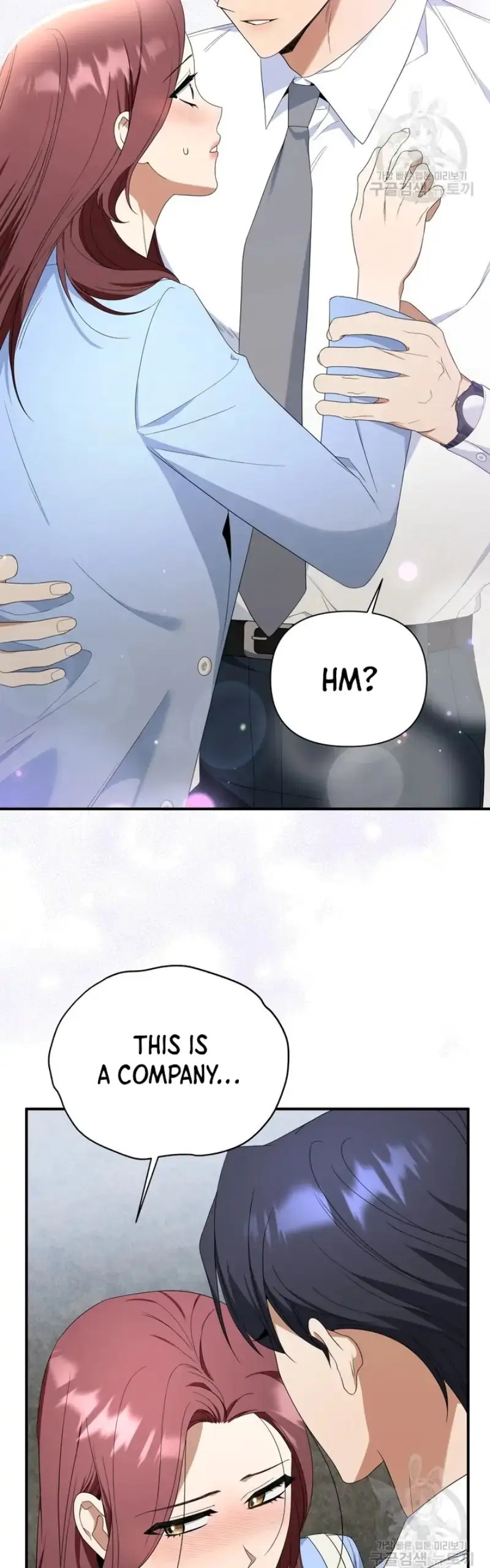 Time-Limited Love Contracts [SeiRei] Chapter 12 - page 35