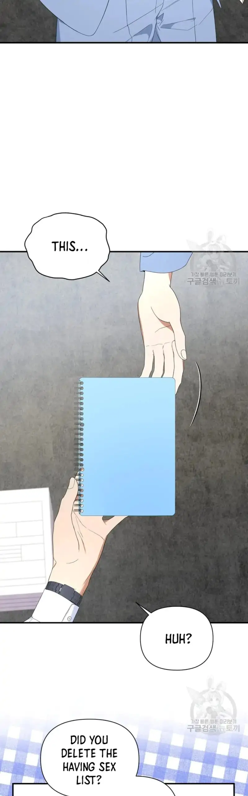 Time-Limited Love Contracts [SeiRei] Chapter 12 - page 39