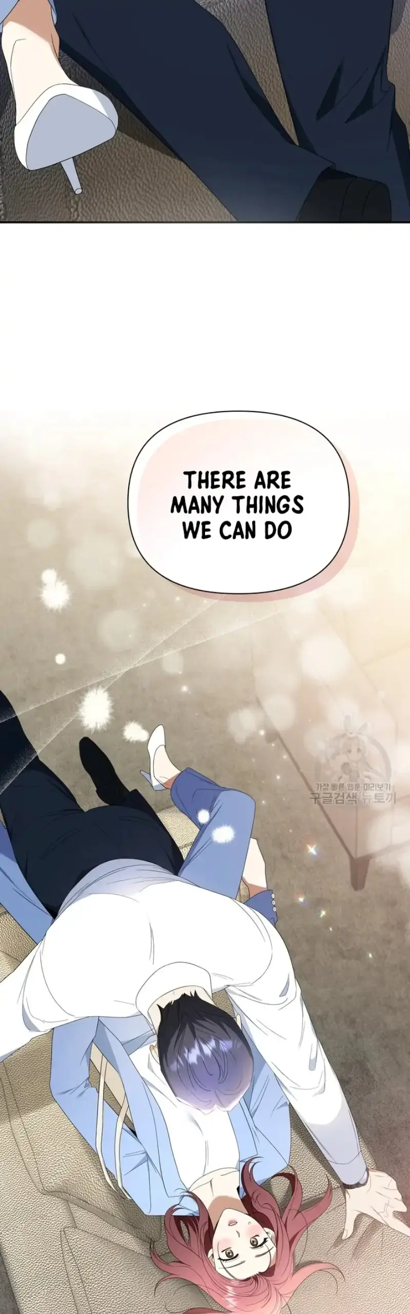 Time-Limited Love Contracts [SeiRei] Chapter 12 - page 44