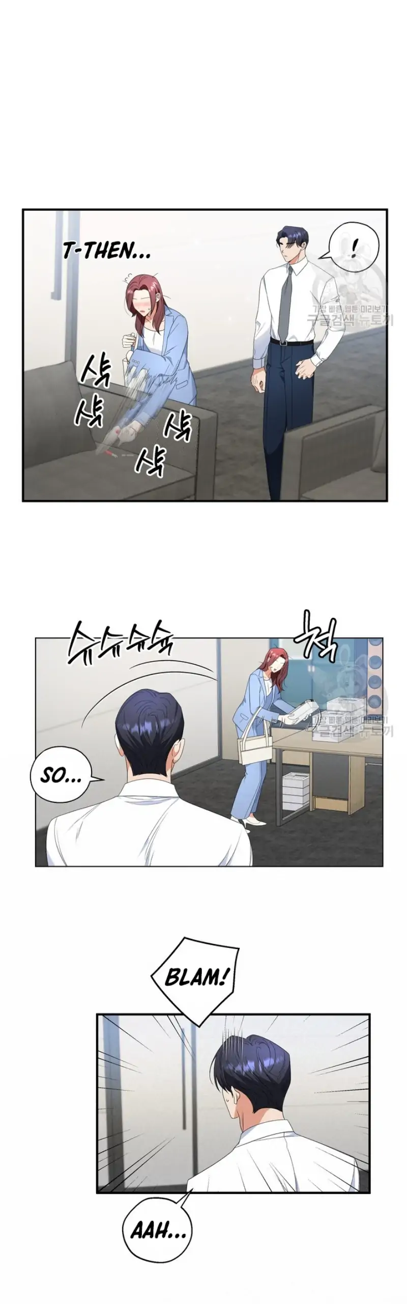 Time-Limited Love Contracts [SeiRei] Chapter 13 - page 9