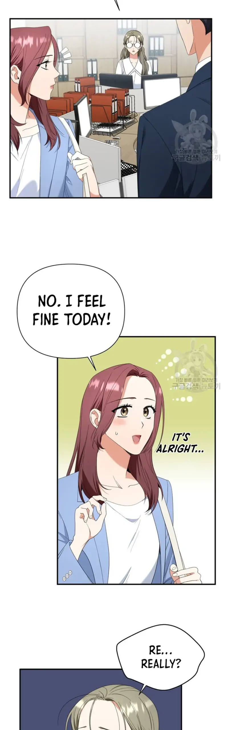 Time-Limited Love Contracts [SeiRei] Chapter 13 - page 19