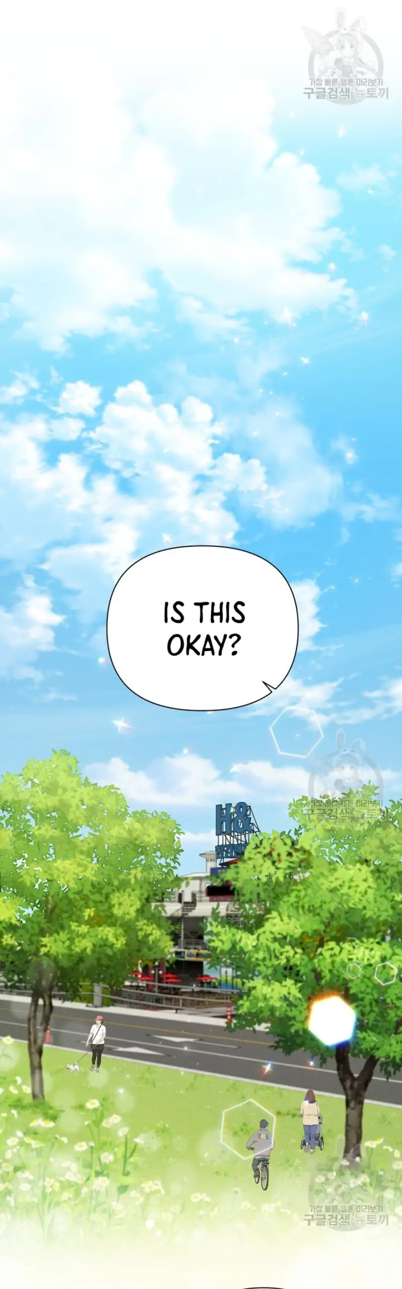 Time-Limited Love Contracts [SeiRei] Chapter 13 - page 22