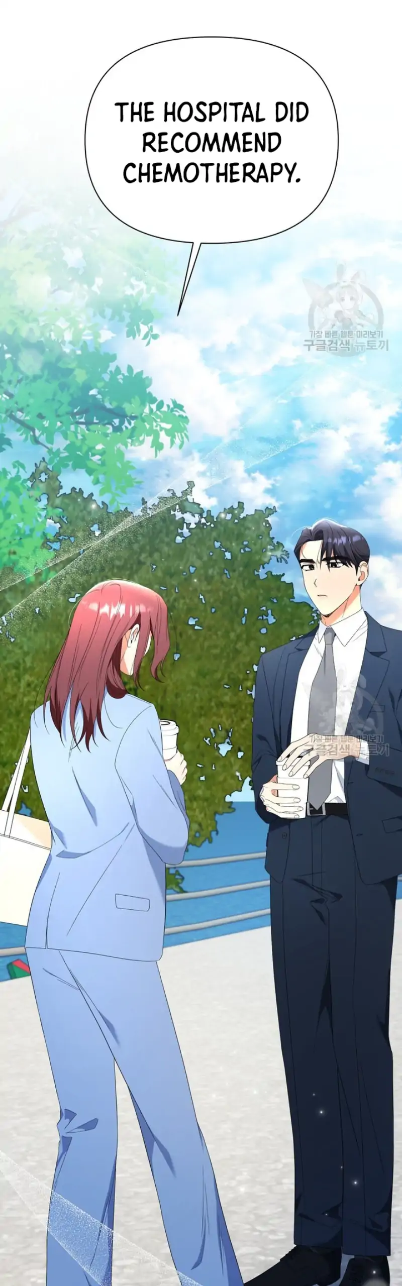 Time-Limited Love Contracts [SeiRei] Chapter 13 - page 31