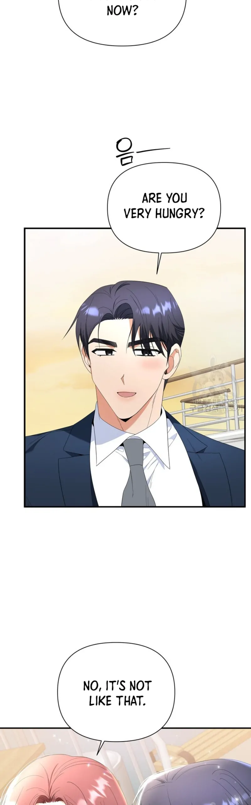 Time-Limited Love Contracts [SeiRei] Chapter 13 - page 47