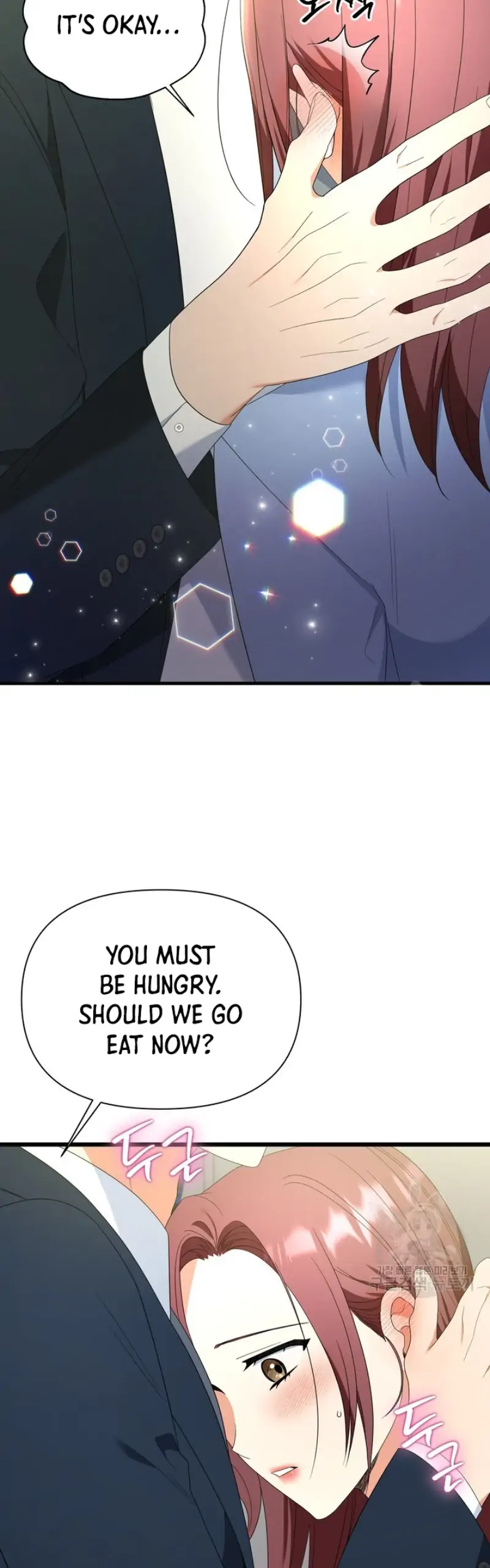 Time-Limited Love Contracts [SeiRei] Chapter 14 - page 23