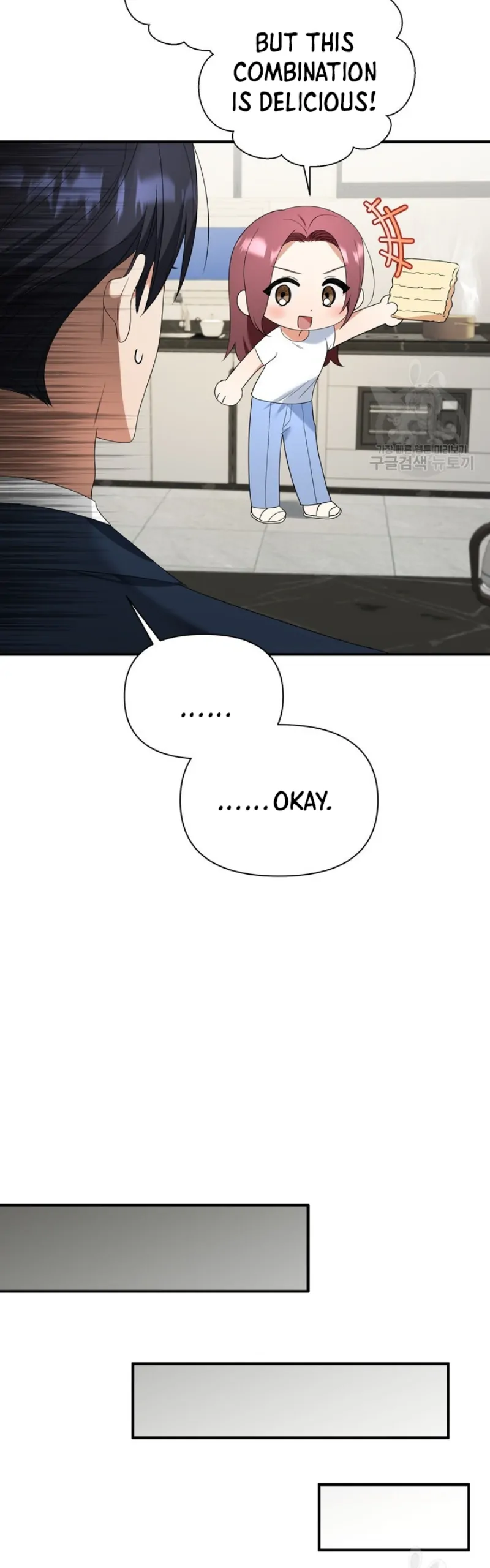 Time-Limited Love Contracts [SeiRei] Chapter 14 - page 38