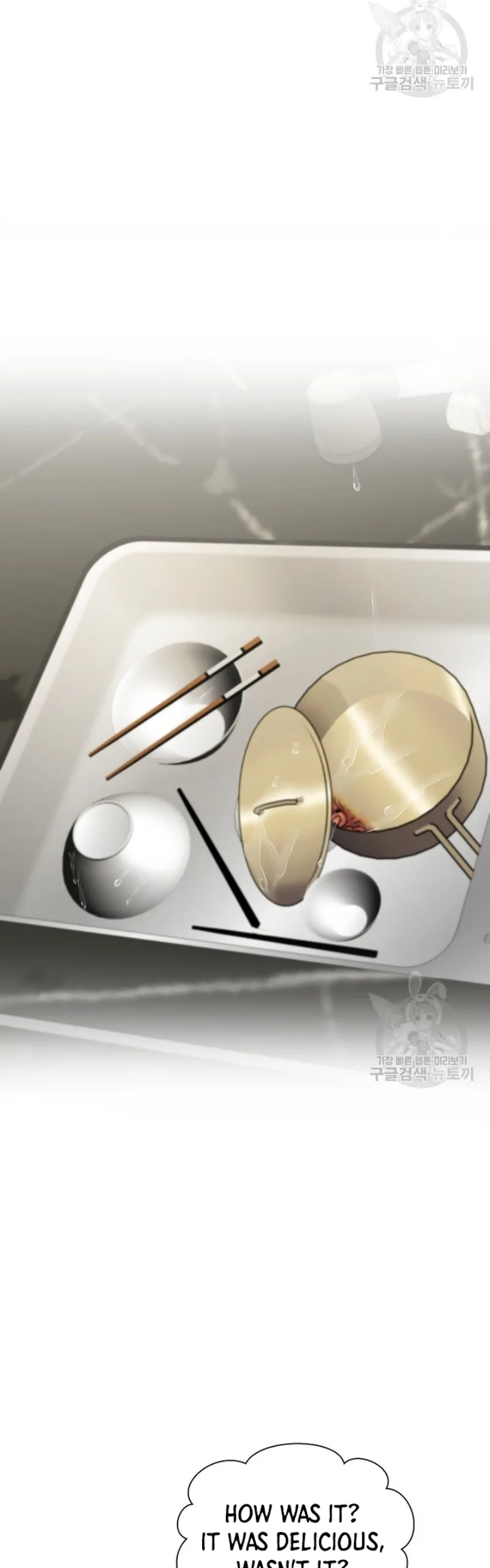 Time-Limited Love Contracts [SeiRei] Chapter 14 - page 39