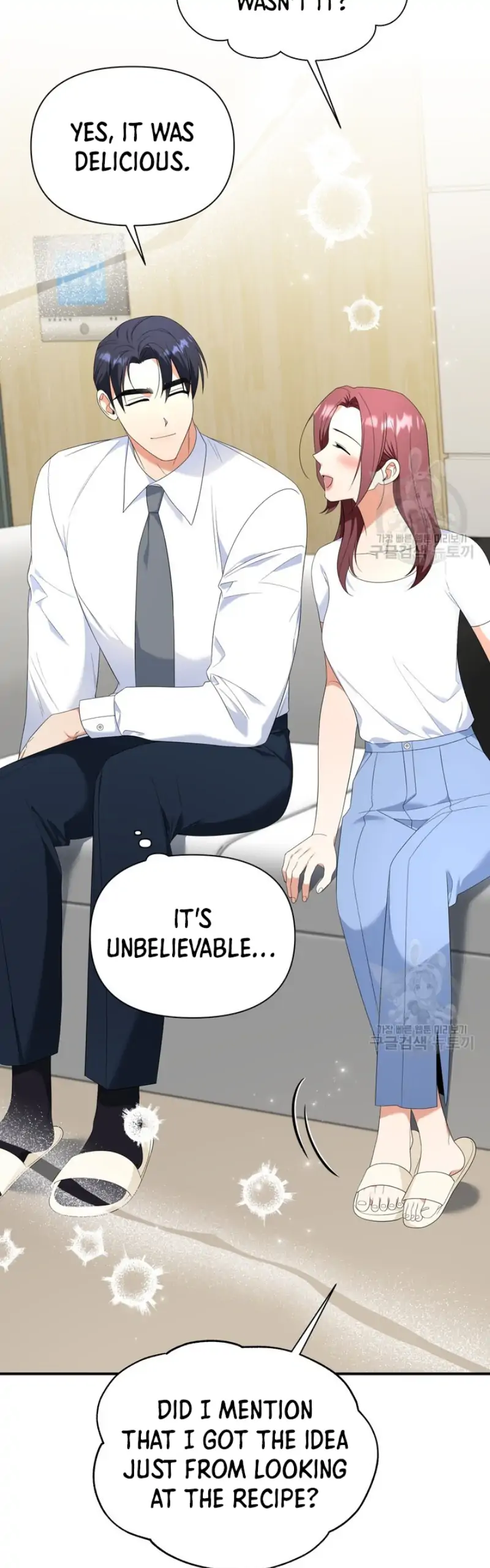 Time-Limited Love Contracts [SeiRei] Chapter 14 - page 40